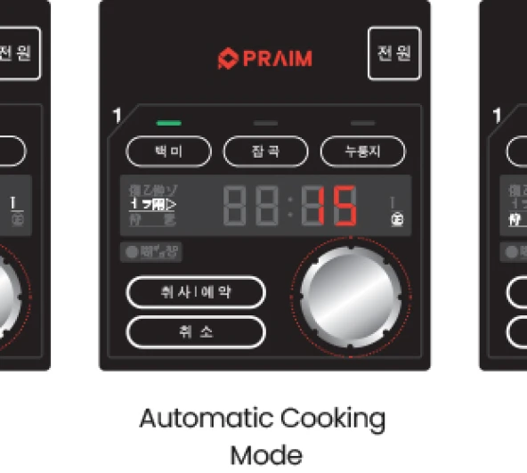 Oven/Rice cooker PRAIM Multi-Deck Rice Cooker Series Analog PMRCPE-150P PMRCPE-150N 3 ~blog/2024/7/30/pro_feat4_img4_en_v2